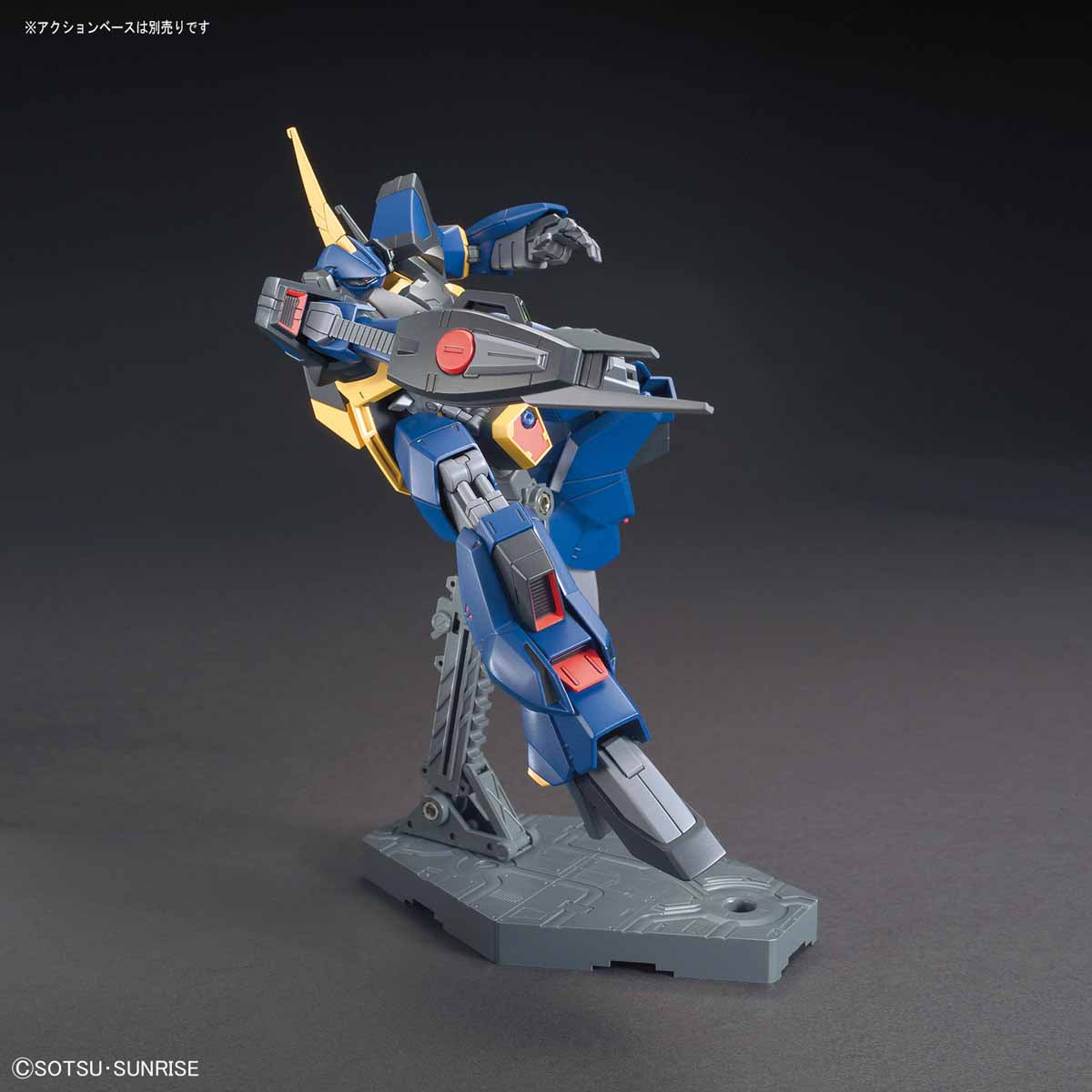 HGUC 1/144 #204 Barzam