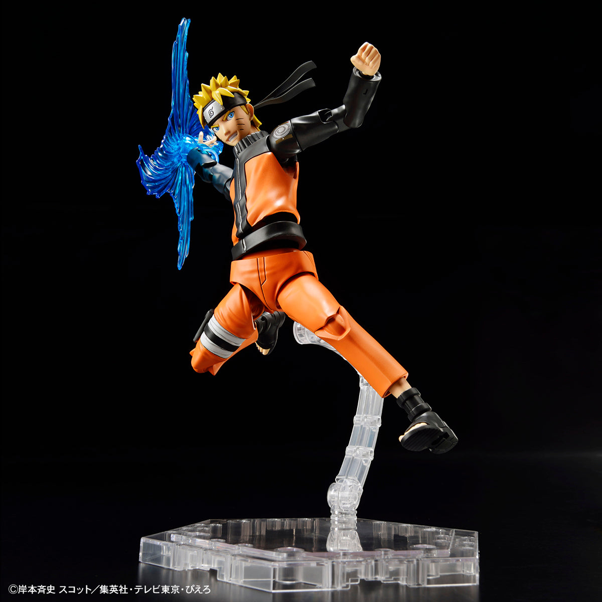 Naruto Shippuden Figure-rise Standard Uzumaki Naruto Model Kit