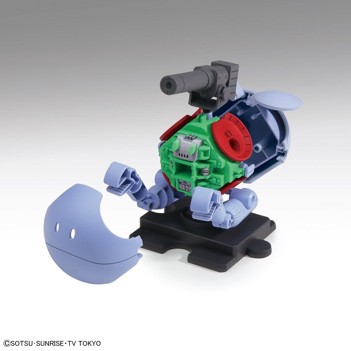 Gundam Build Divers HaroPla #07 Ball Haro Model Kit