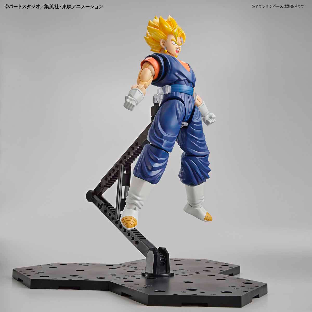 Dragon Ball Z Figure-rise Standard Super Saiyan Vegetto (New Packaging) Model Kit