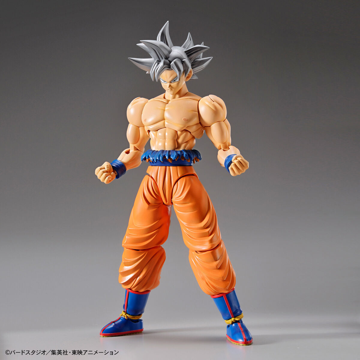 Dragon Ball Super Figure-rise Standard Goku (Ultra Instinct)