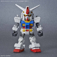 #14 Silhouette Booster (Gray) "Mobile Suit Gundam", Bandai SDGCS