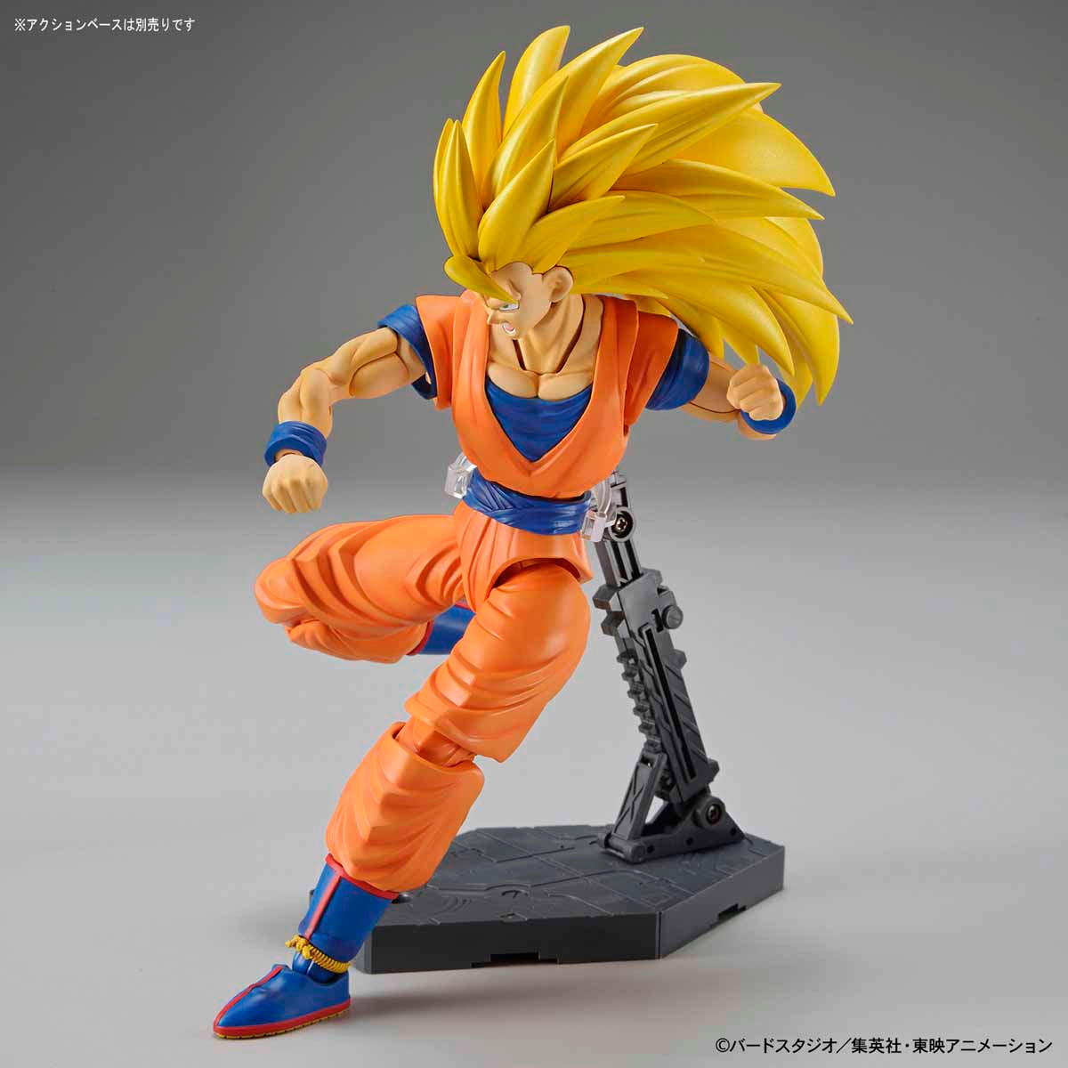 Dragon Ball Z Figure-rise Standard Super Saiyan 3 Goku (New Package Ver.) Model Kit