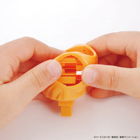 Dragon Ball Super Entry Grade #2 Super Saiyan God Super Saiyan Goku