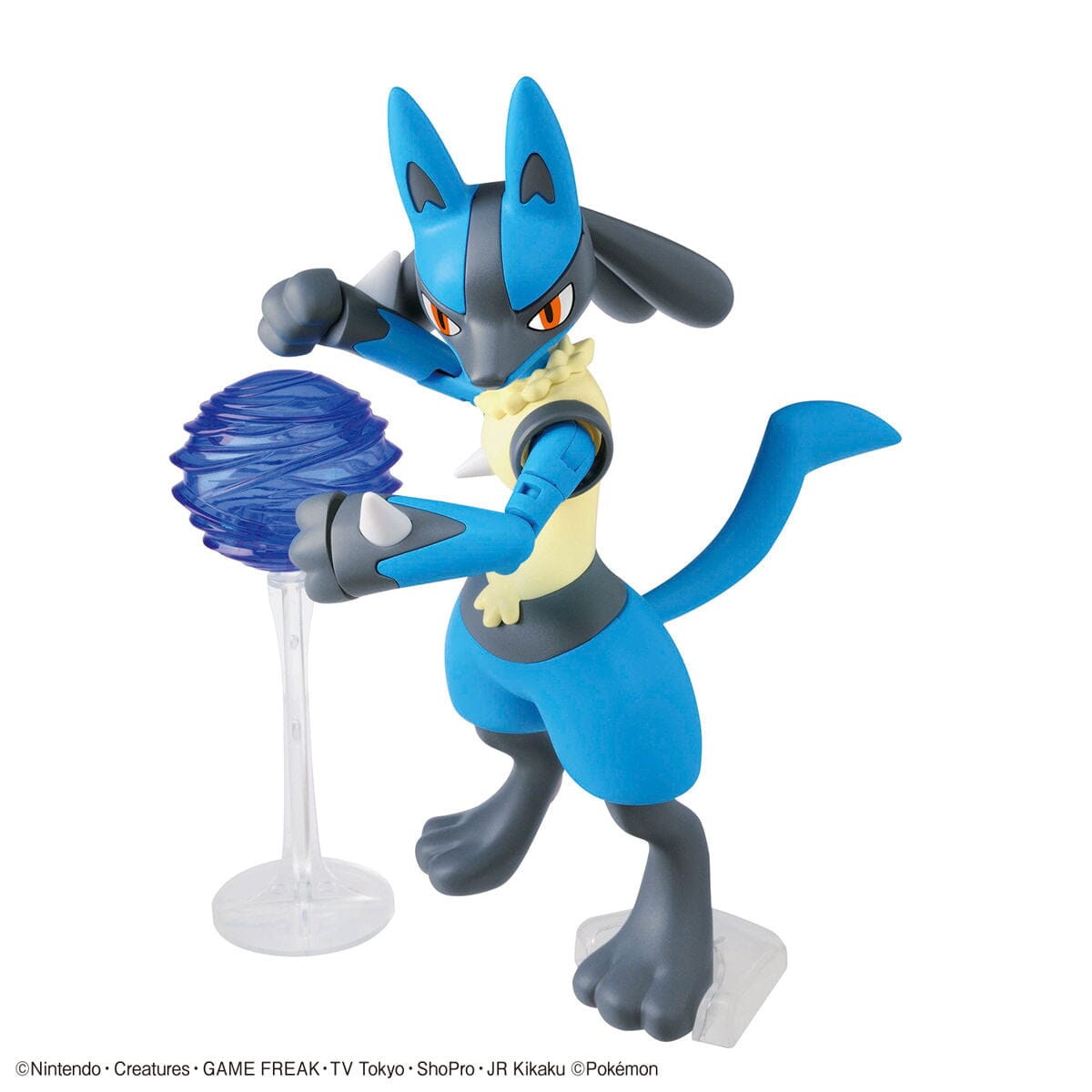 Pokemon Select Series 44 Riolu & Lucario Model Kit