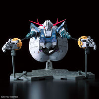 RG 1/144 MOBILE SUIT GUNDAM LAST SHOOTING ZEONG EFFECT SET