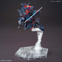 SDW Heroes #06 Sasuke Delta Gundam