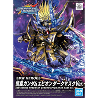 SDW Heroes #11 Nobunaga Gundam Epyon (Dark Mask Ver.)