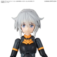 30 Minutes Sisters Option Face Parts Vol.1 Set of 4 Accessory Kits