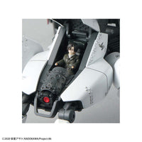 86 [Eighty-Six] HG 1/48 Reginleif (Shin Use) Model Kit