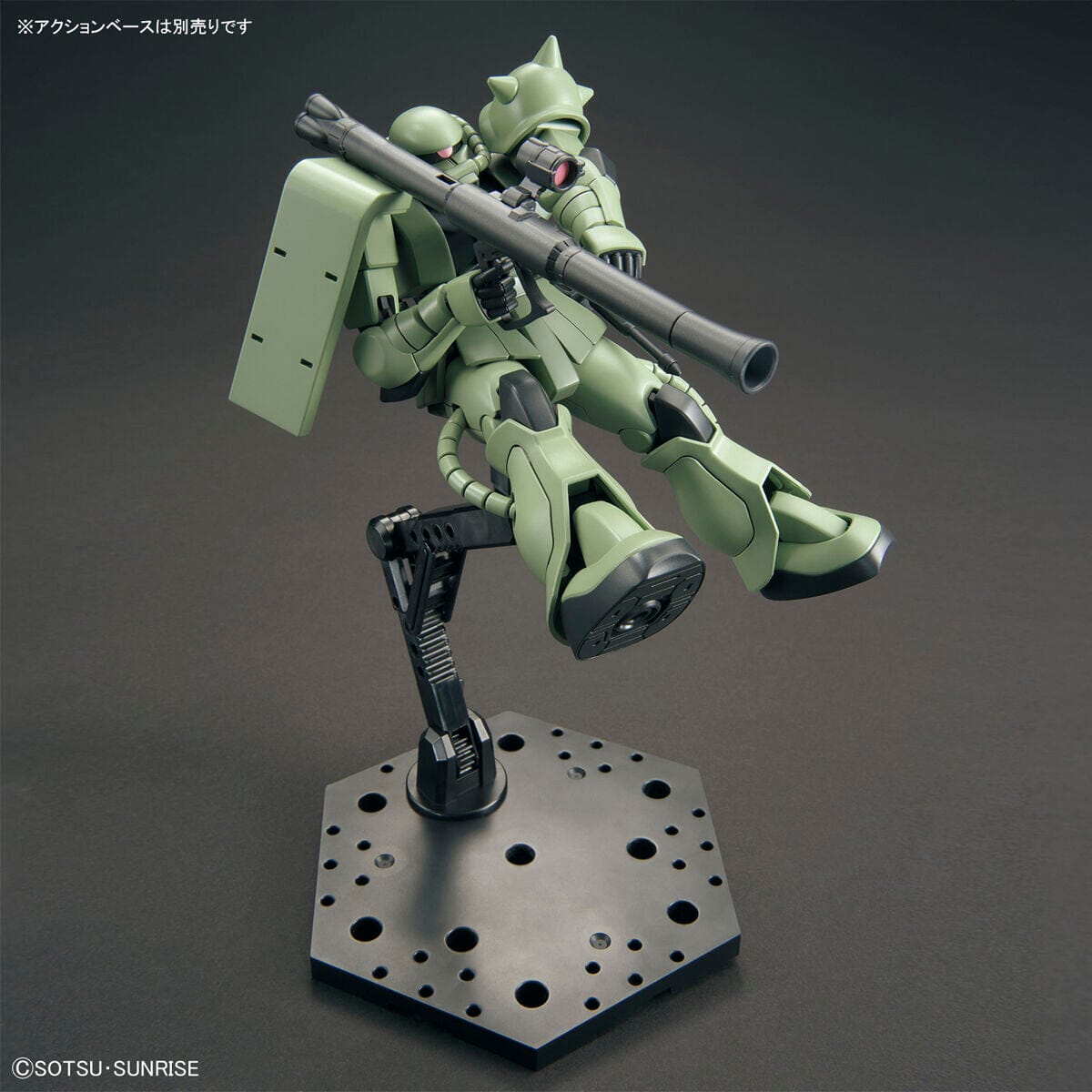 HGUC 1/144 #241 Zaku II Revive