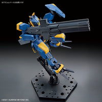 Kyoukai Senki HG AMAIM (MAILeS JOGAN) 1/72 Scale Model Kit
