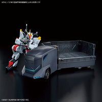 Kyoukai Senki HG 1/72 Armored Special Carrier