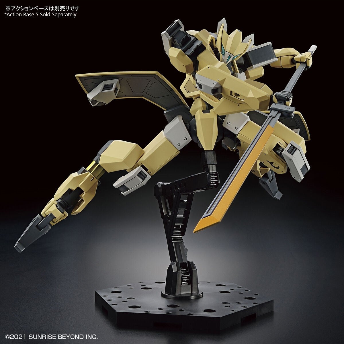 Kyoukai Senki HG 1/72 AMAIM (MAILeS Reiki) Model Kit