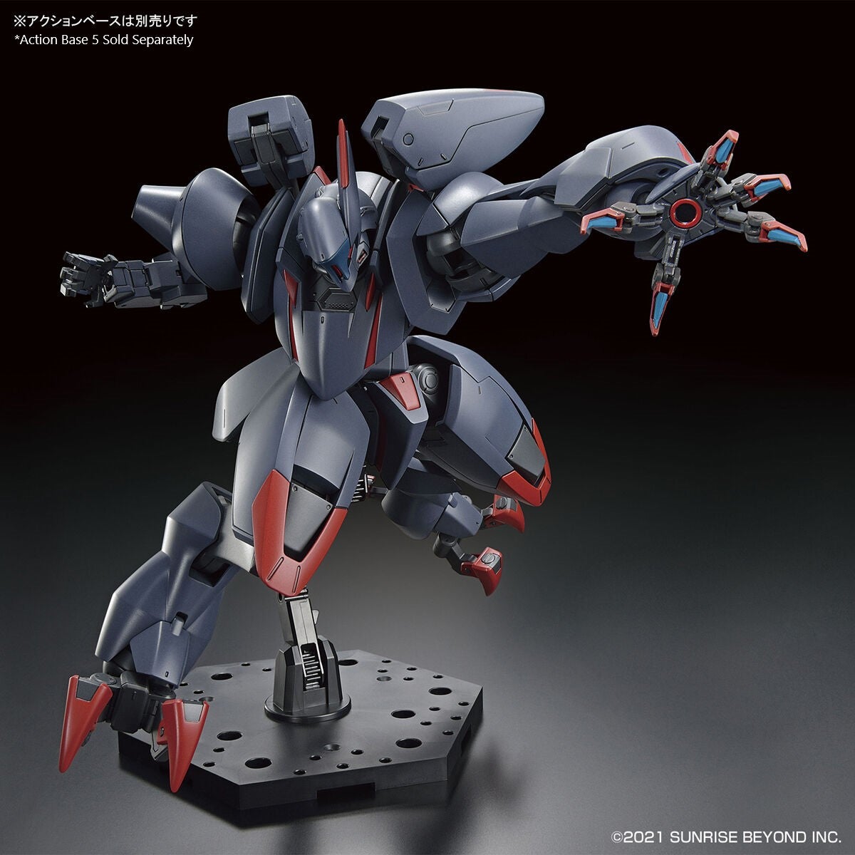 Kyoukai Senki HG 1/72 #04 AMAIM (Ghost)