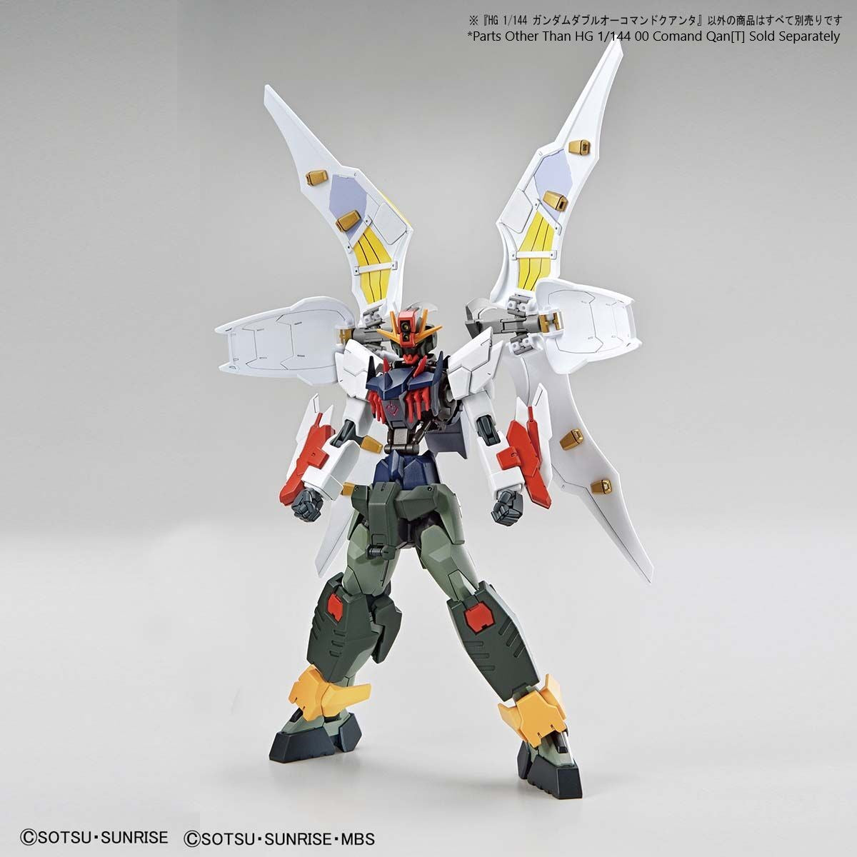 HGBB 1/144 Gundam 00 Command Qan[T]