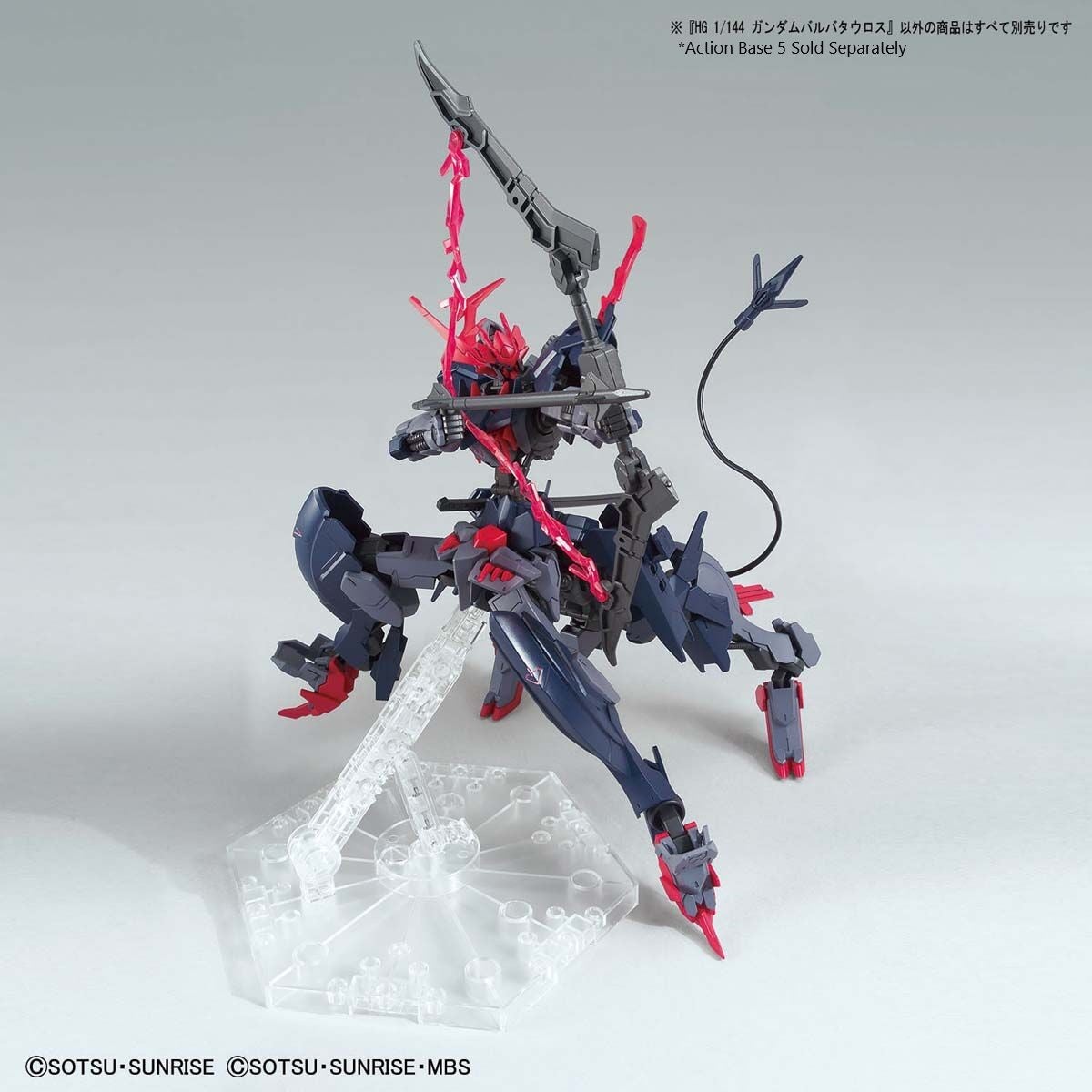 HGBB 1/144 Gundam Barbataurus