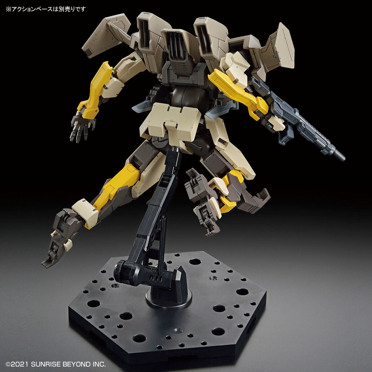 Kyoukai Senki HG 1/72 #06 Brady Hound Model Kit
