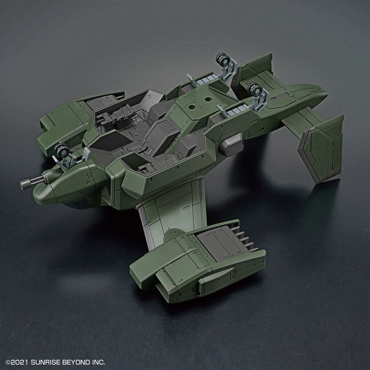 Kyoukai Senki HG V-33 Stork Carrier 1/72 Scale Model Kit