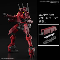 Kyoukai Senki HG 1/72 #08 Nyuren Model Kit