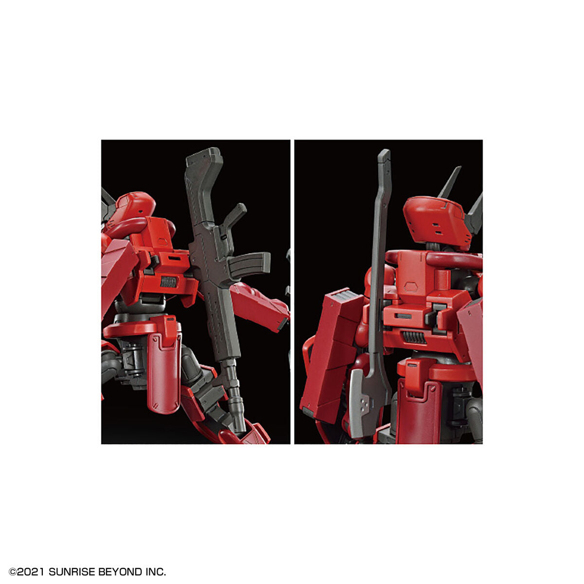 Kyoukai Senki HG 1/72 #08 Nyuren Model Kit