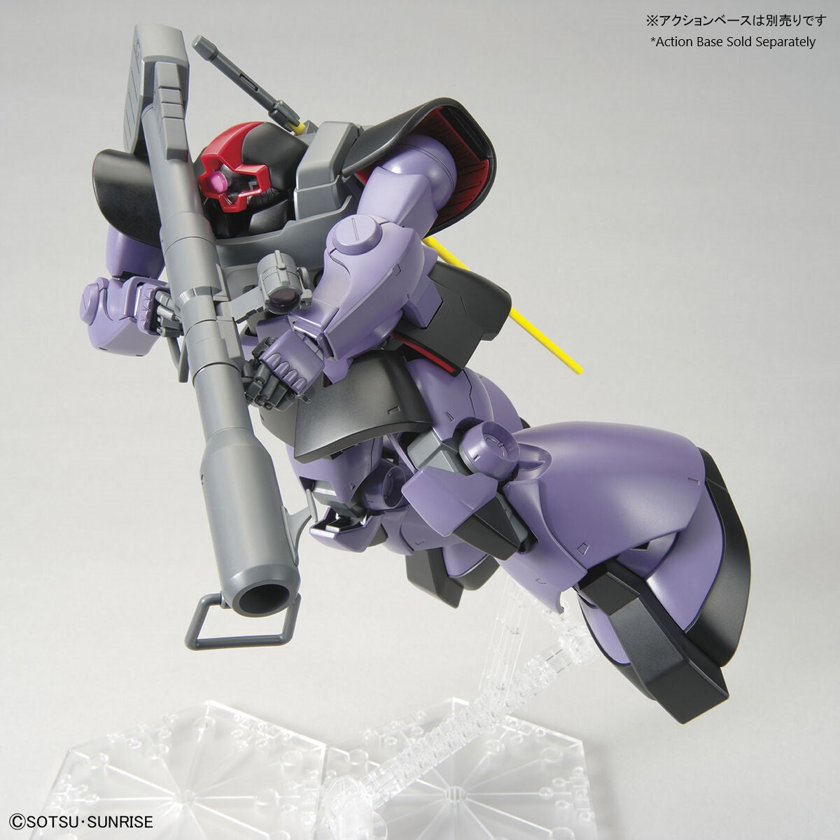 MG 1/100 Rick Dom (New Ver.)