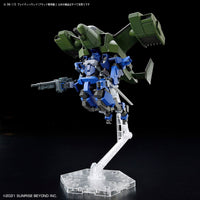 Kyoukai Senki HG 1/72 Brady Hound (Brad Exclusive) Model Kit