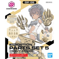 30 Minutes Sisters Option Parts 5 Heavy Armor Set