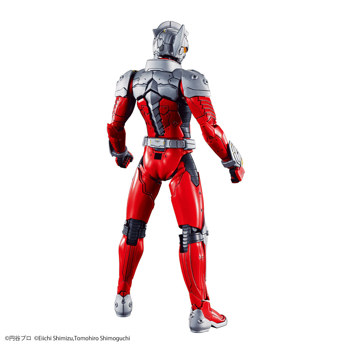 Ultraman Figure-rise Standard Ultraman Suit Taro (Action Ver.) Model Kit