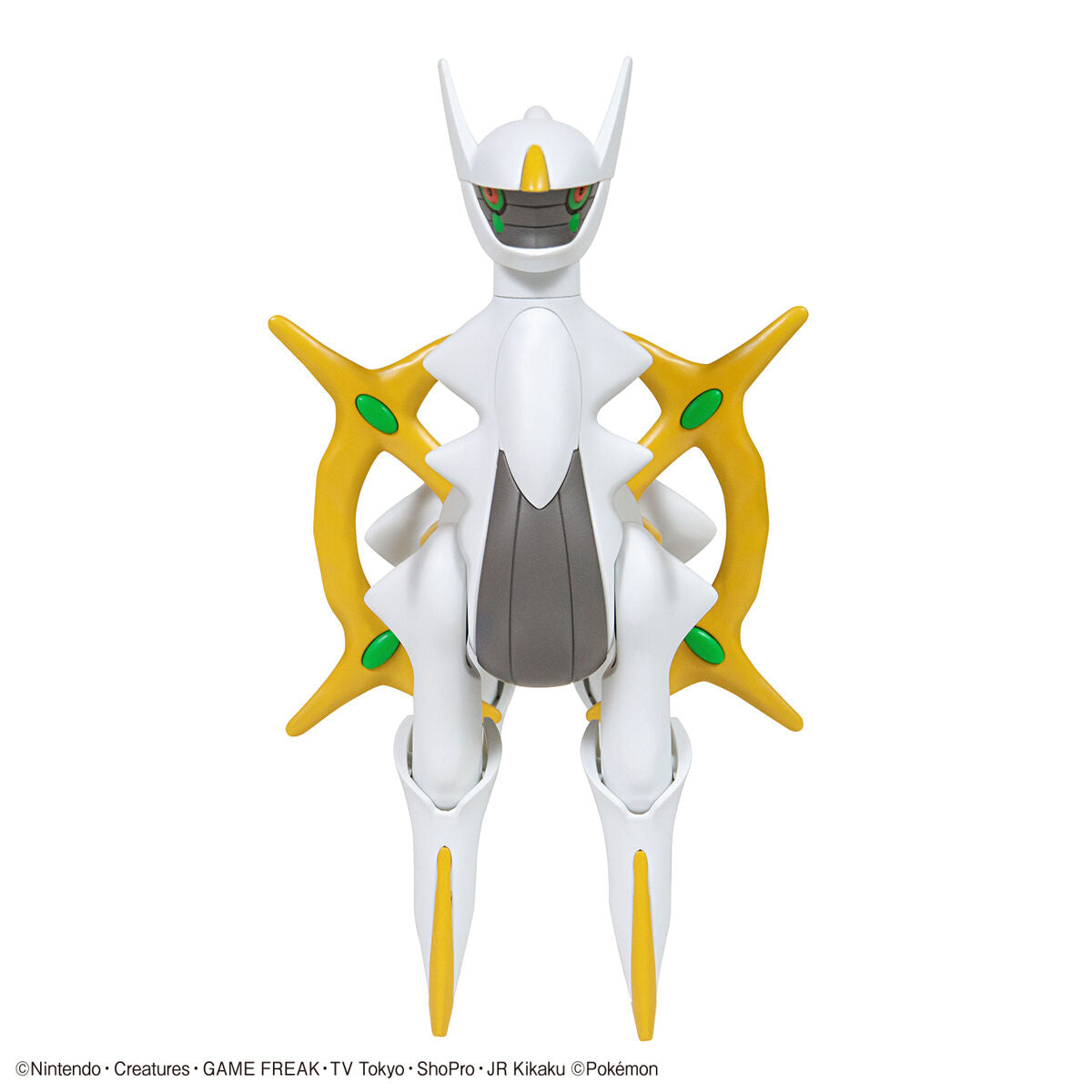 Pokemon Select Series 51 Arceus Model Kit