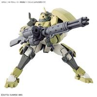 HGTWFM 1/144 #10 Demi Trainer Expansion Parts