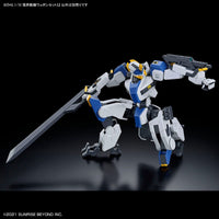 Kyoukai Senki HG Perimeter 1/72 Scale Weapon Set 2