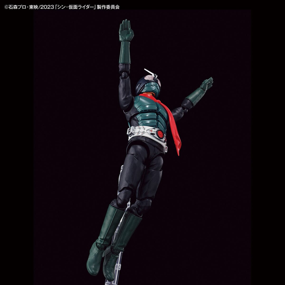 Shin Kamen Rider Figure-rise Standard Kamen Rider Model Kit – USA ...