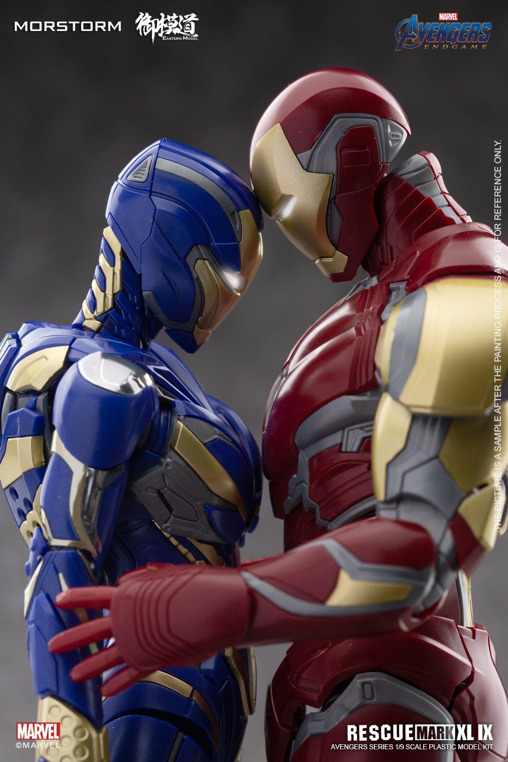 Avengers Endgame Rescue Mark 49 Normal (Standard Ver.) 1/9 Scale Model Kit