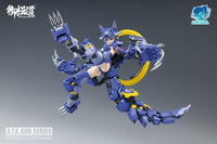 A.T.K. Girl Fenrir 1/12 Scale Model Kit