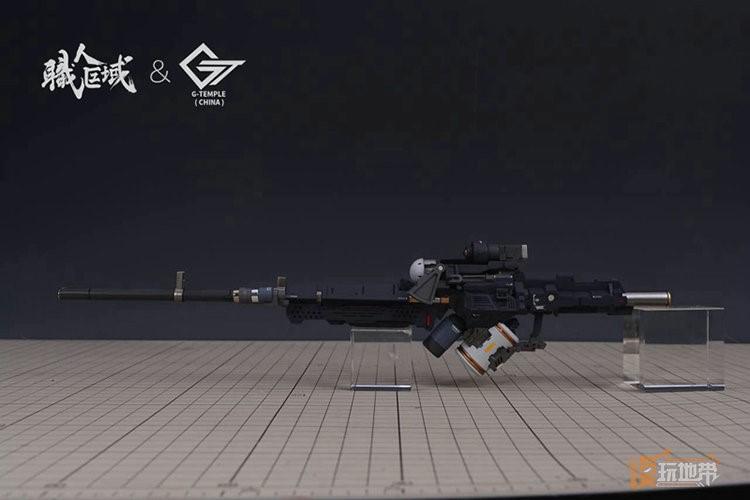 Apex HAR SERIES 1/100 rifle weapons set