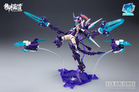 A.T.K. Girl Azure Dragon (Qinglong) 1/12 Scale Model Kit