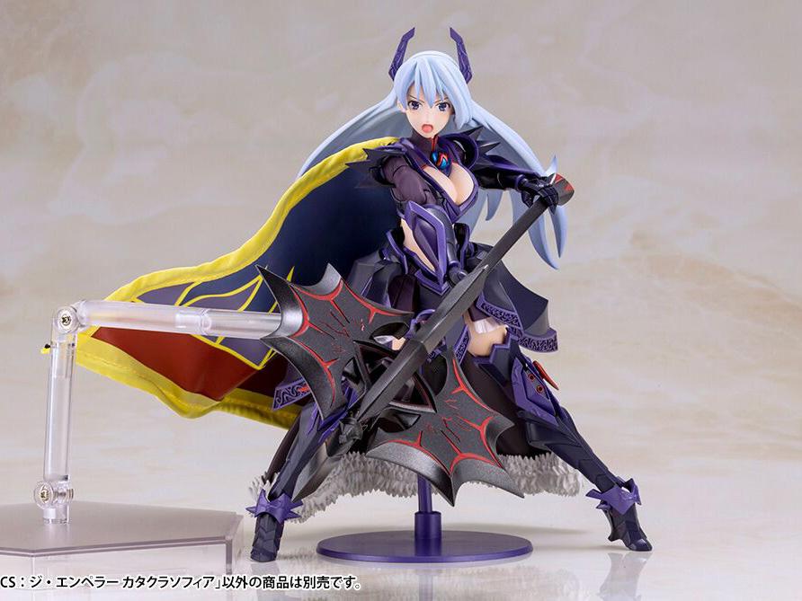 Soukou Musume Sophia Katakura LBCS: The Emperor Model Kit