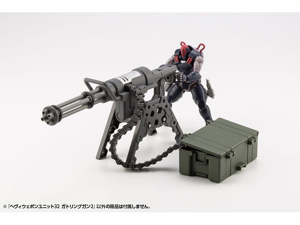 M.S.G. Modeling Support Goods Heavy Weapon Unit 32 Gatling Gun Model Kit