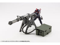 M.S.G. Modeling Support Goods Heavy Weapon Unit 32 Gatling Gun Model Kit