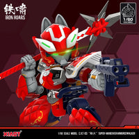 Iron Roars Maneuver Armored Walker C.A.T.-03 Robbery Fire 1/60 Scale Model Kit