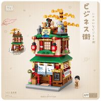 LOZ Mini Blocks 1653 Sauna House