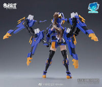 A.T.K. Girl 1/12 Stag Beetle [Lucanidae] E-Model (Overseas Ver)