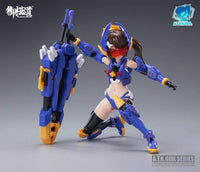 A.T.K. Girl 1/12 Stag Beetle [Lucanidae] E-Model (Overseas Ver)