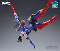 A.T.K. Girl 1/12 Stag Beetle [Lucanidae] E-Model (Overseas Ver)