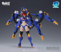A.T.K. Girl 1/12 Stag Beetle [Lucanidae] E-Model (Overseas Ver)