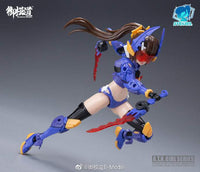 A.T.K. Girl 1/12 Stag Beetle [Lucanidae] E-Model (Overseas Ver)