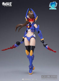 A.T.K. Girl 1/12 Stag Beetle [Lucanidae] E-Model (Overseas Ver)