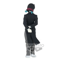 Demon Slayer Kimetsu no Yaiba Demon Series Vol.3 Enmu (Reissue)