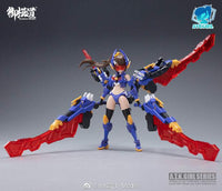 A.T.K. Girl 1/12 Stag Beetle [Lucanidae] E-Model (Overseas Ver)